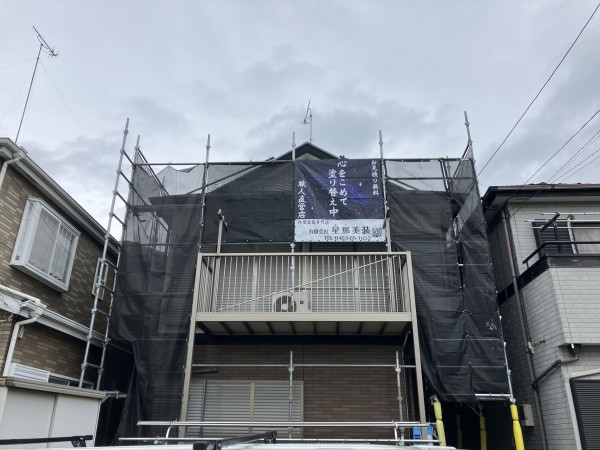 伊勢原市　S様邸　工事着工です❗️サムネイル
